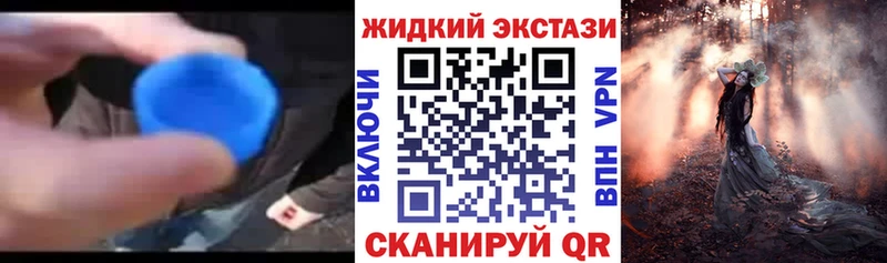 Купить  Бугуруслан  БУТИРАТ бутик 
