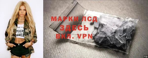 шишки Богданович
