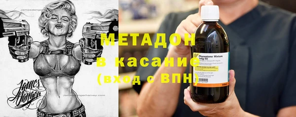 шишки Богданович