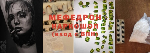 шишки Богданович