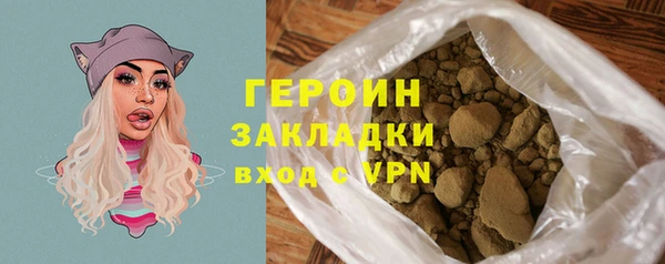 шишки Богданович