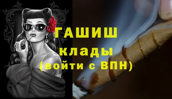 шишки Богданович