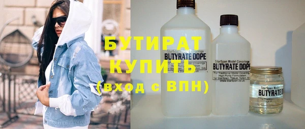 шишки Богданович