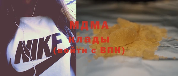 шишки Богданович
