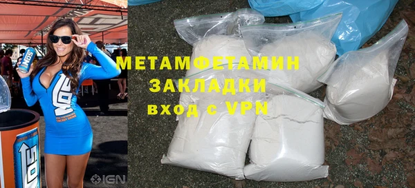 шишки Богданович