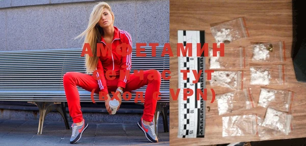 шишки Богданович