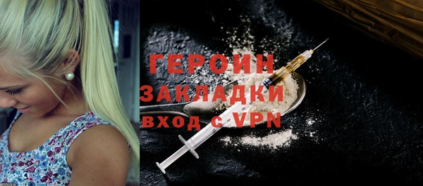 шишки Богданович
