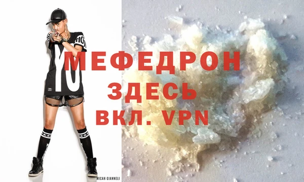 шишки Богданович