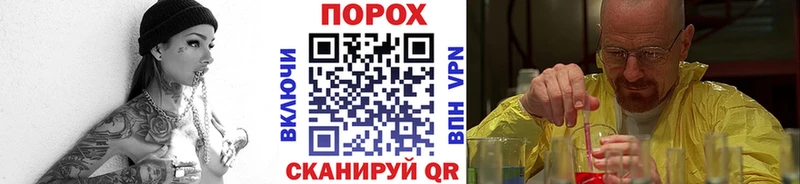 Первитин Декстрометамфетамин 99.9% Купить Бугуруслан