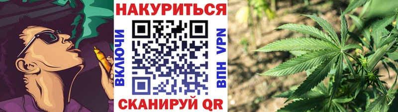 Купить где  Бугуруслан  Марихуана MAZAR 